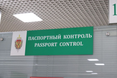 Внимание!!! С 1 марта в России начнут действовать новые правила выезда детей до 14 лет за границу.